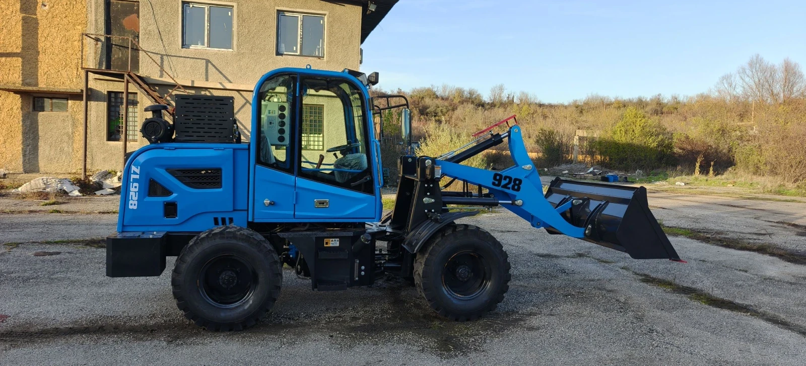   !  1200. VSN  GR928  | Mobile.bg   2