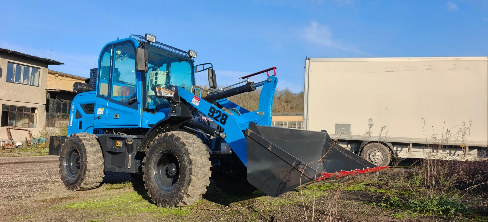   !  1200. VSN  GR928  | Mobile.bg   5