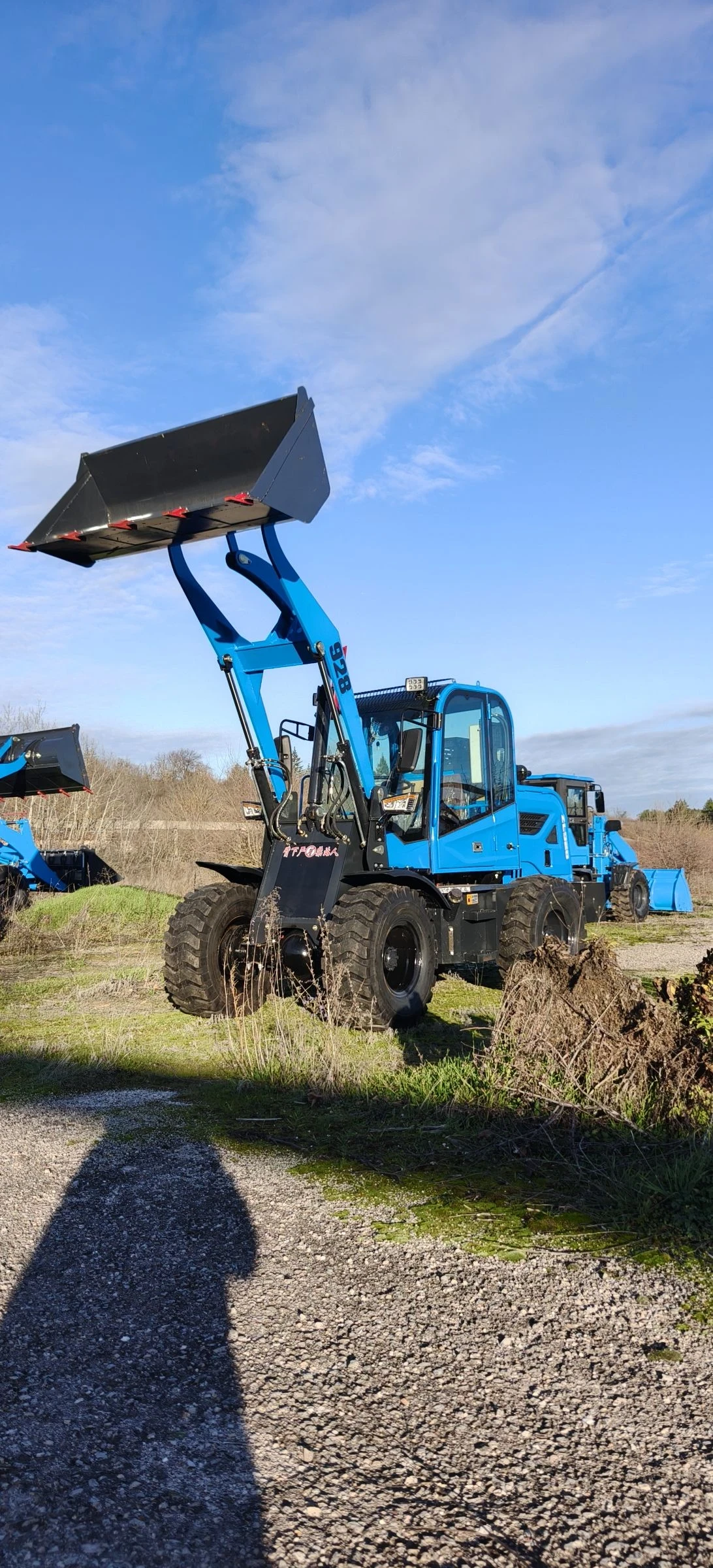 ����� ������� �������!����� �������� 1200��. VSN  GR928 �������� | Mobile.bg � ����������� 2