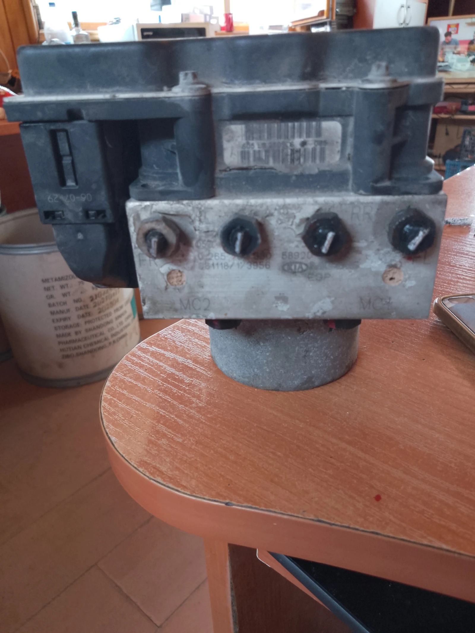 0265235330,0265950694      | Mobile.bg   2