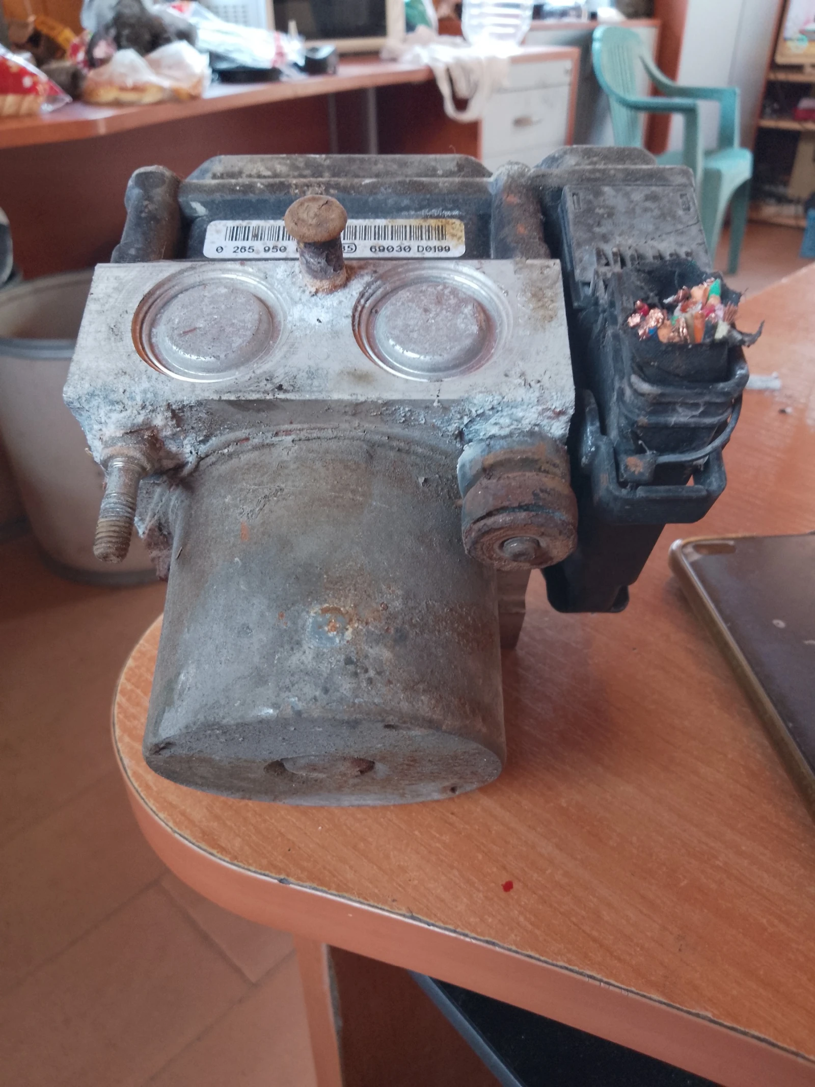 0265235330,0265950694      | Mobile.bg   1