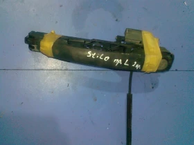 ����� �� �������� �� ������ ������ (������ ����) �� ���� ����� 1.6