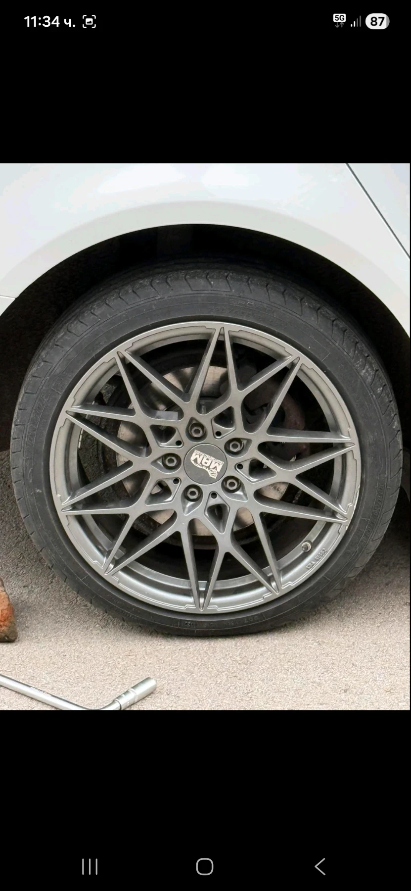 ������ �� Audi | Mobile.bg � ����������� 7