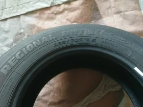  265/70R19.5 | Mobile.bg    8