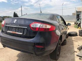 Renault Fluence 1.5dci, снимка 11
