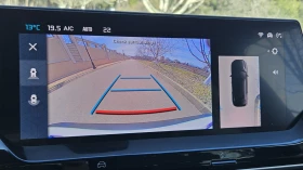 Citroen C5X 5300 км | Официална гаранция до 08.2026 | FULL EXT, снимка 10