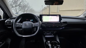 Citroen C5X 5300 км | Официална гаранция до 08.2026 | FULL EXT, снимка 17