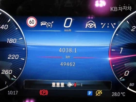 Mercedes-Benz S 350, снимка 10