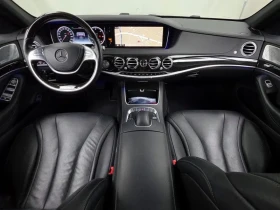 Mercedes-Benz S 350 Bluetec 4Matic - САМО 30% АВАНС, снимка 14