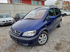 Opel Zafira 2.0DTI 101, снимка 1