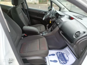Opel Meriva 1.7 100к - 6200 лв. - 74488784 | Car24.bg