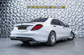 Mercedes-Benz S 63 AMG Brabus Pack* Burmester* Carbon - 90000 лв. - 23554721 4