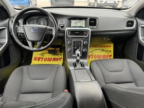 Volvo V60 2, 0d | Mobile.bg    8