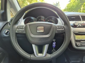 Обява за продажба на Seat Altea 1.2 105кс TOP!!!! ~6 999 лв. - изображение 10
