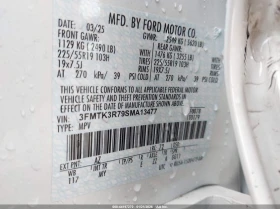 Ford Mustang Mach-E Premium RWD | Mobile.bg � ����� ������ 9