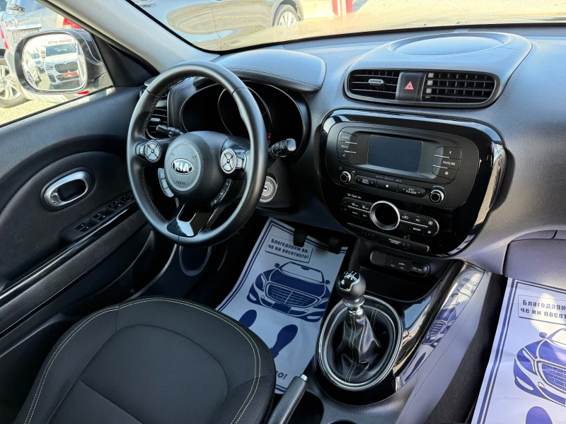 Kia Soul (KATO НОВА), снимка 16 - Автомобили и джипове - 52138662