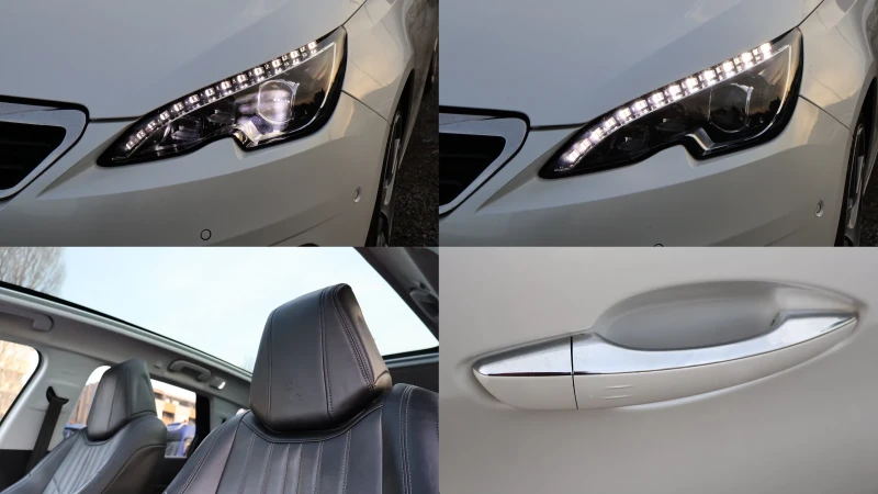 Peugeot 308 2.0HDI 150КС. АВТОМАТИК ДИСТРОНИК МАСАЖ KEYLESS , снимка 17 - Автомобили и джипове - 52631256