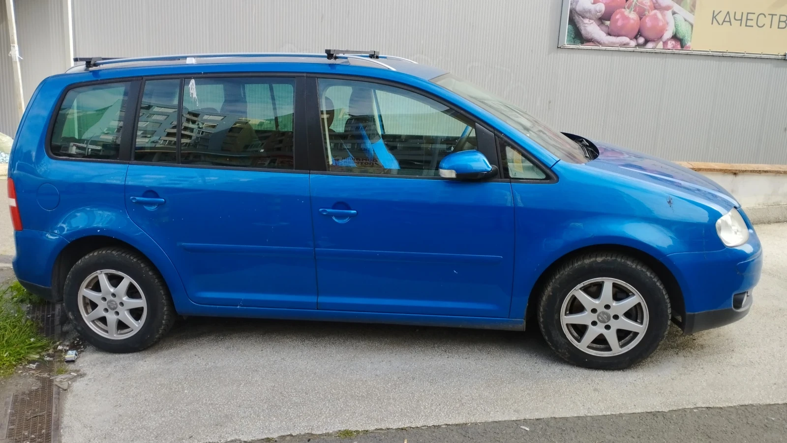 VW Touran  - изображение 5