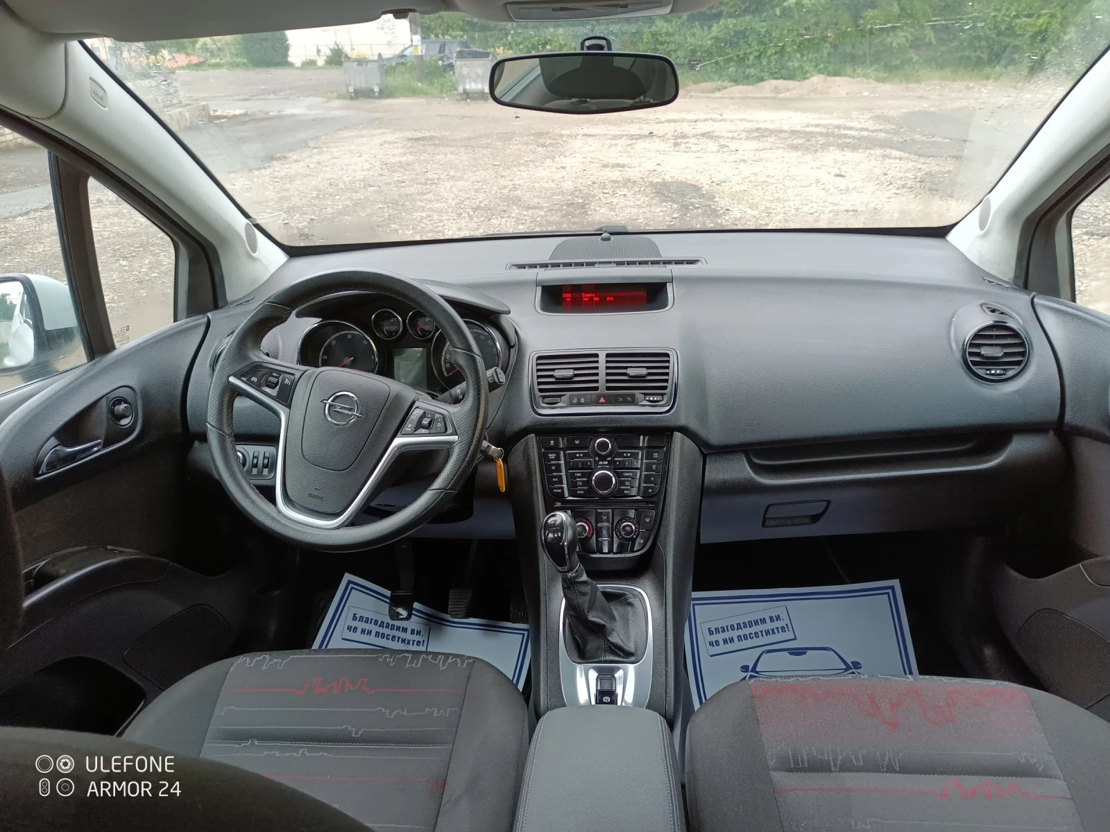 Opel Meriva 1.7 100к - изображение 10