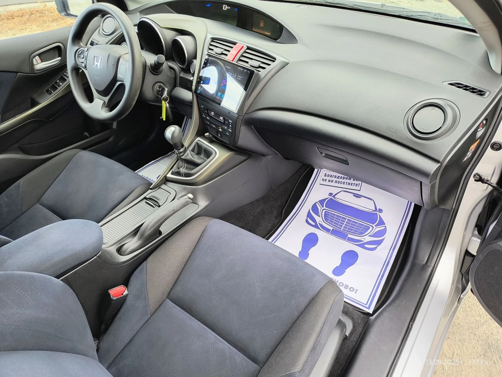 Honda Civic 1.8-140  NAVI 6  !!! | Mobile.bg   12