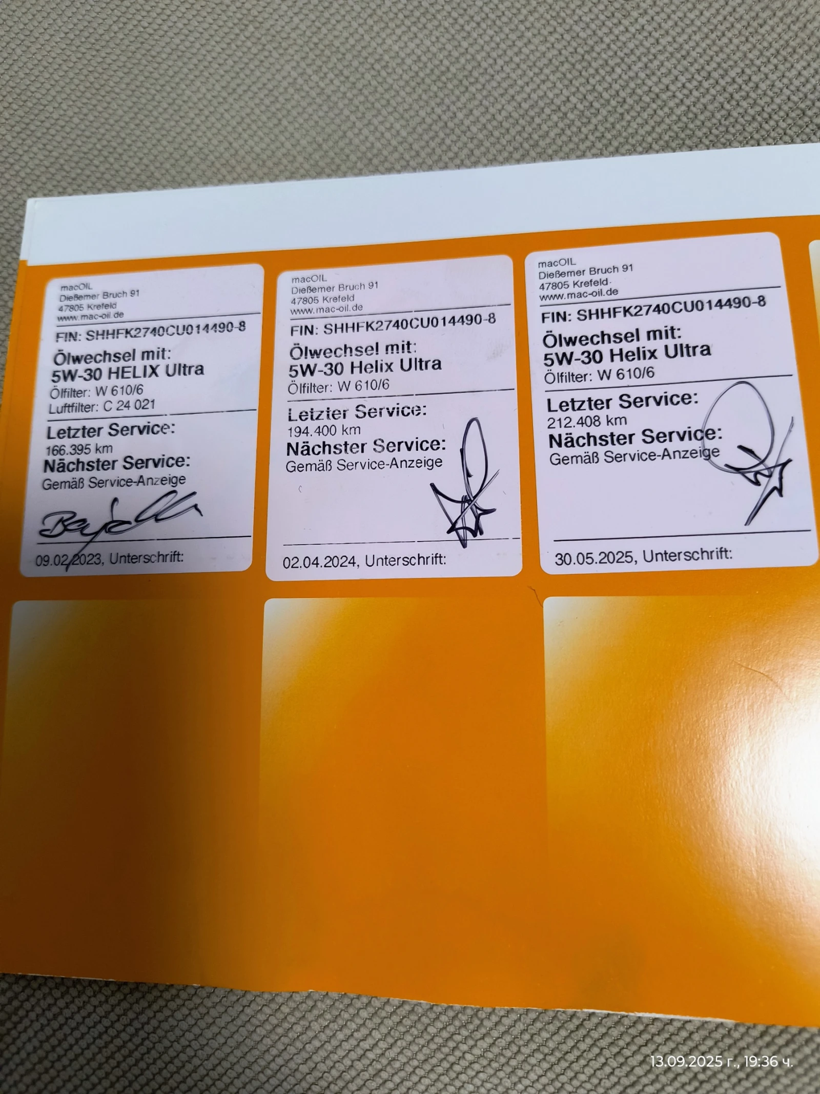 Honda Civic 1.8-140  NAVI 6  !!! | Mobile.bg   17