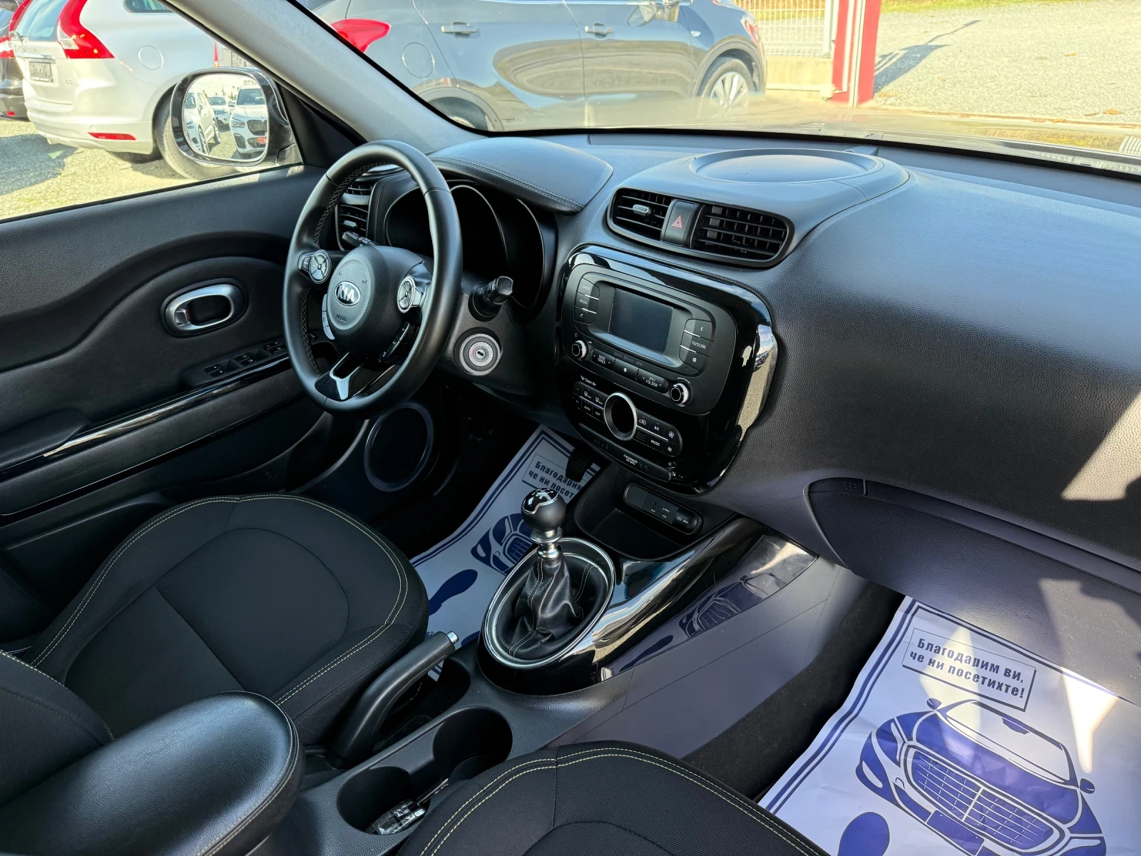 Kia Soul (KATO ) | Mobile.bg   15