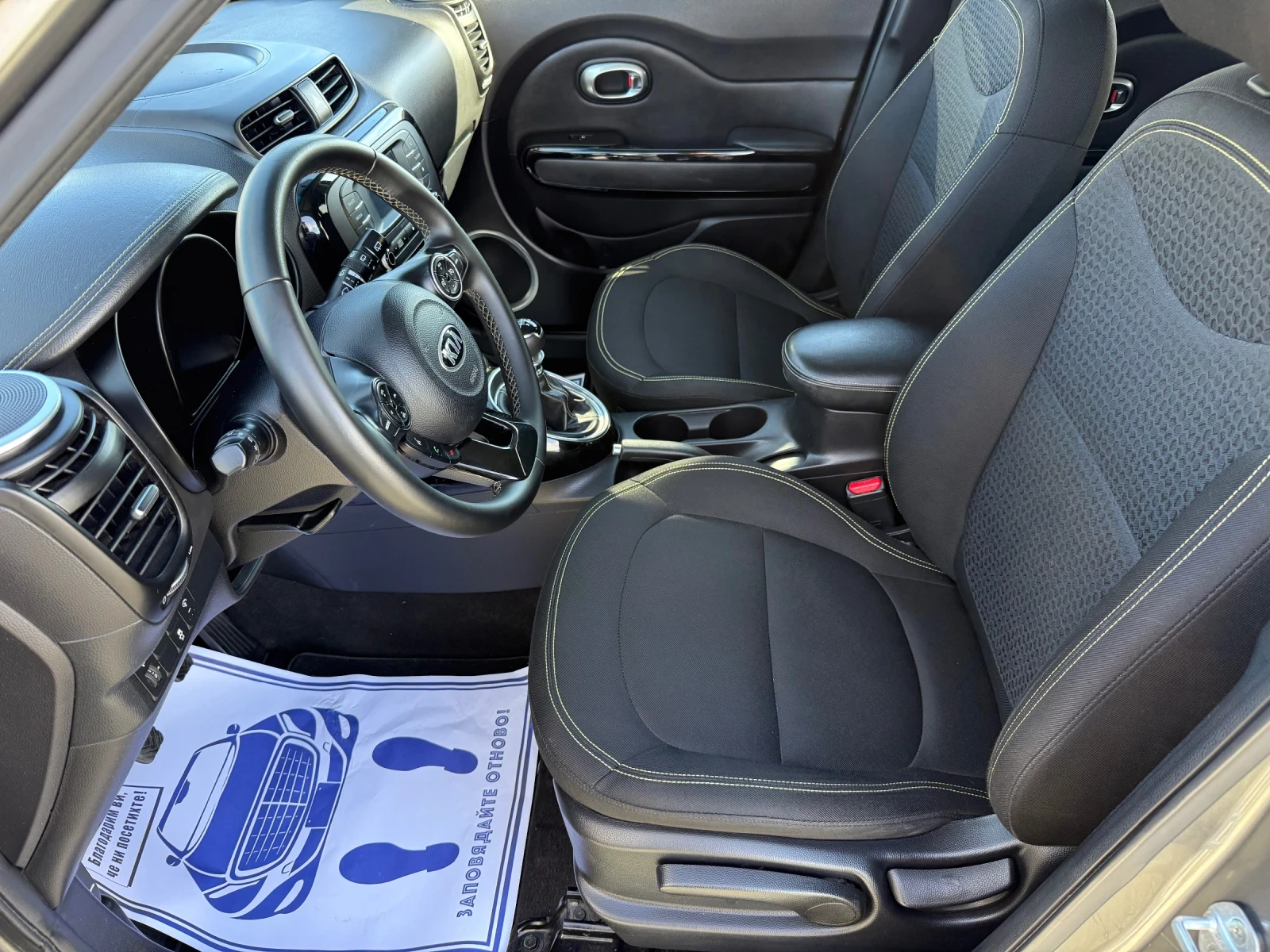 Kia Soul (KATO ) | Mobile.bg   11