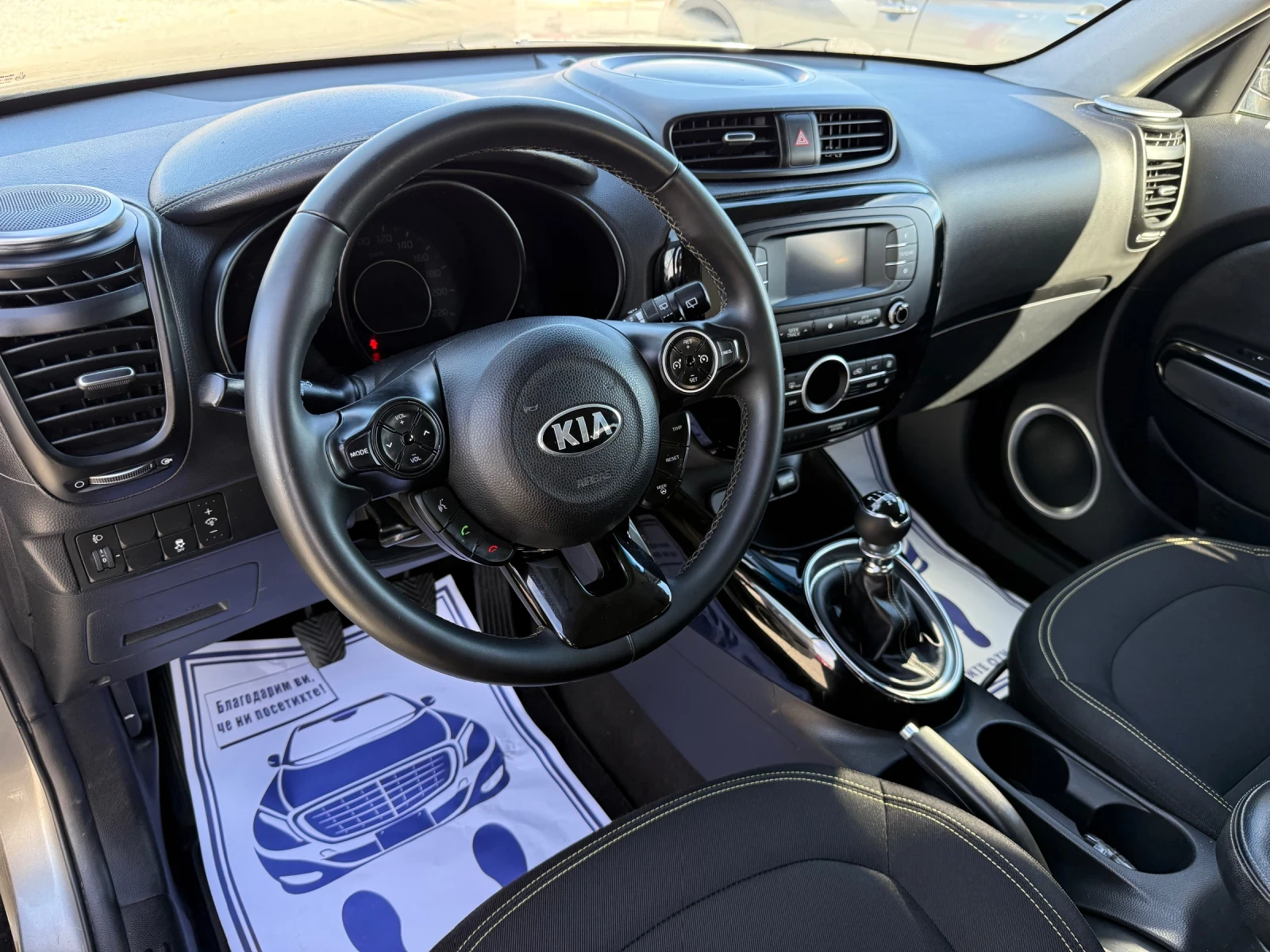 Kia Soul (KATO ) | Mobile.bg   12