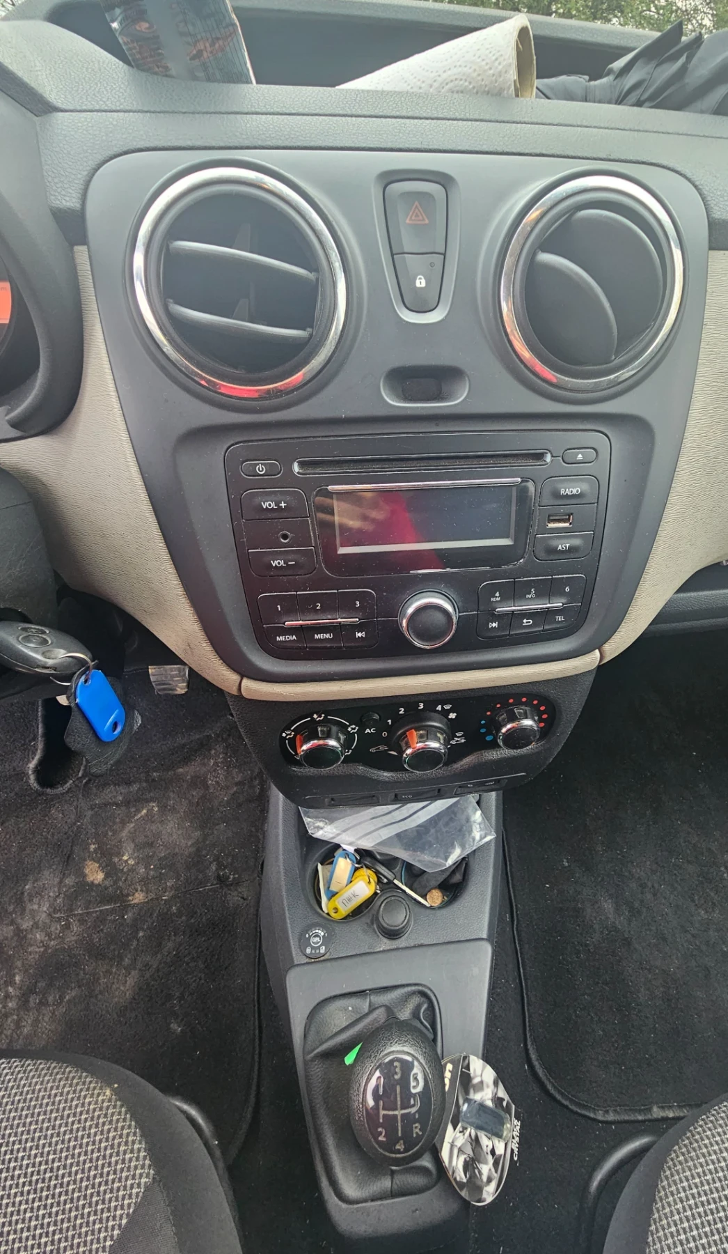 Dacia Dokker 1.6 BENZIN+ GAS, 2015 | Mobile.bg   12