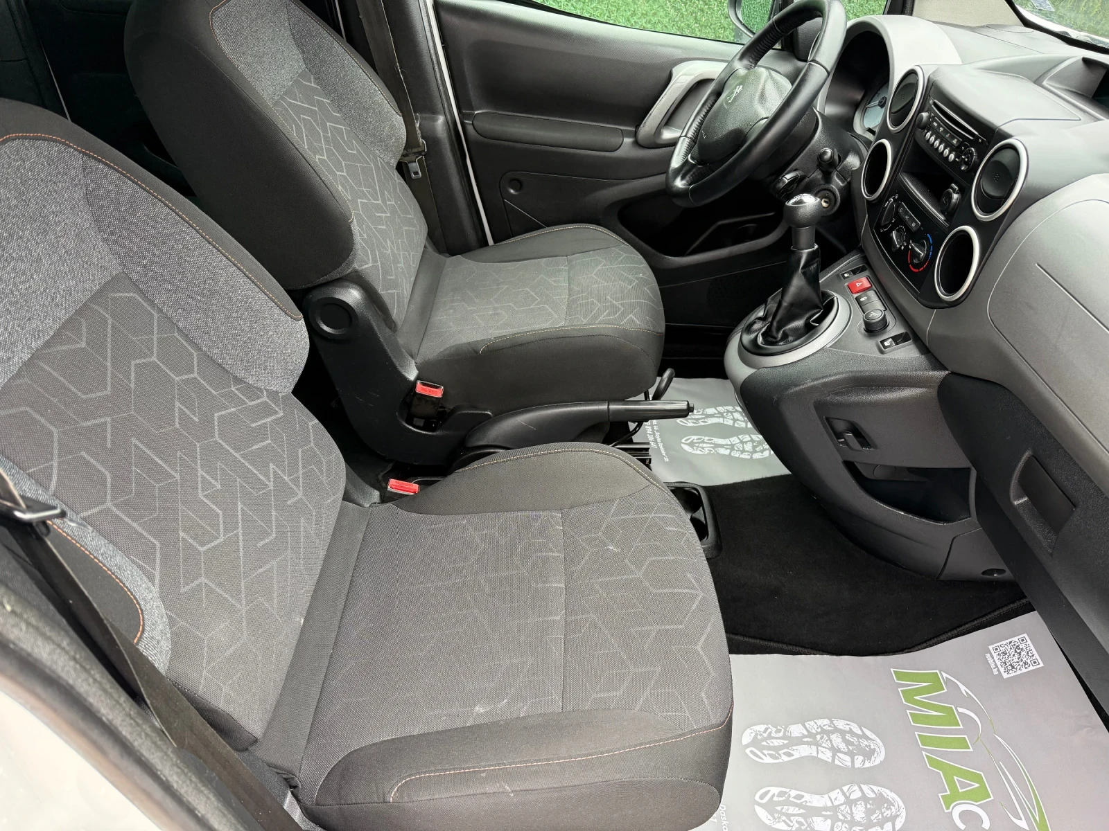 Peugeot Partner 1.6D* 99h.p* 2017* EURO6* * 4+ 1 | Mobile.bg   12