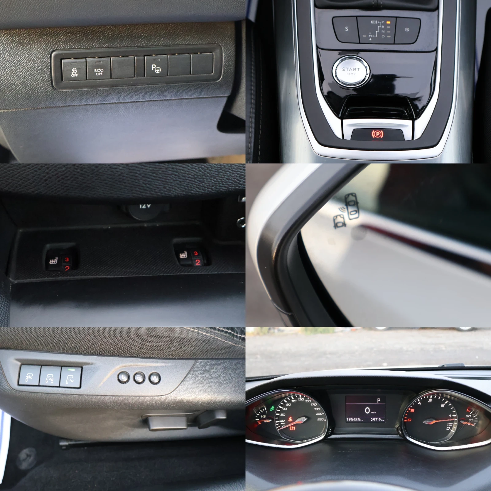 Peugeot 308 2.0HDI 150��. ��������� ��������� ����� KEYLESS  | Mobile.bg � ����������� 14