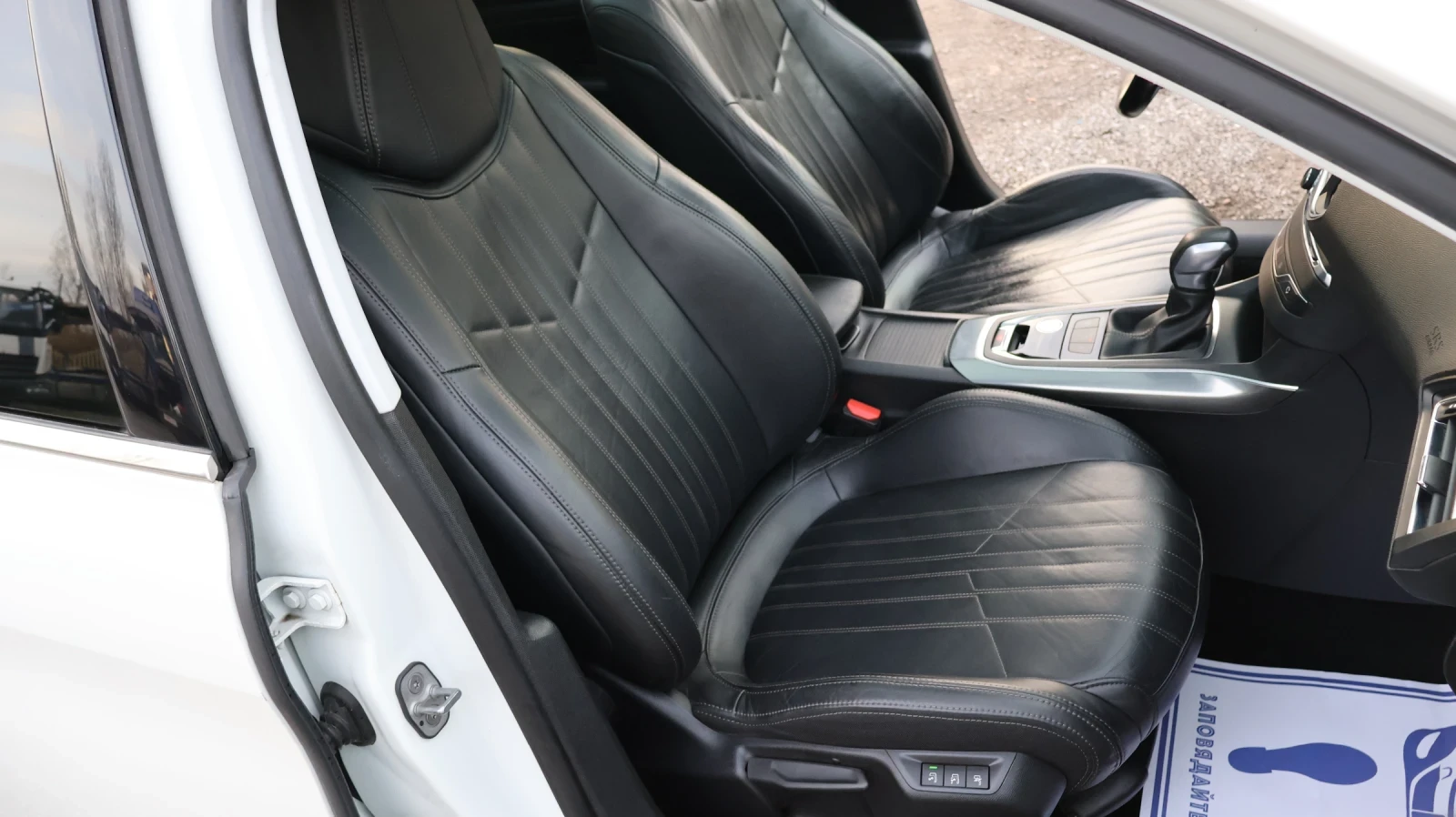 Peugeot 308 2.0HDI 150КС. АВТОМАТИК ДИСТРОНИК МАСАЖ KEYLESS  - изображение 9