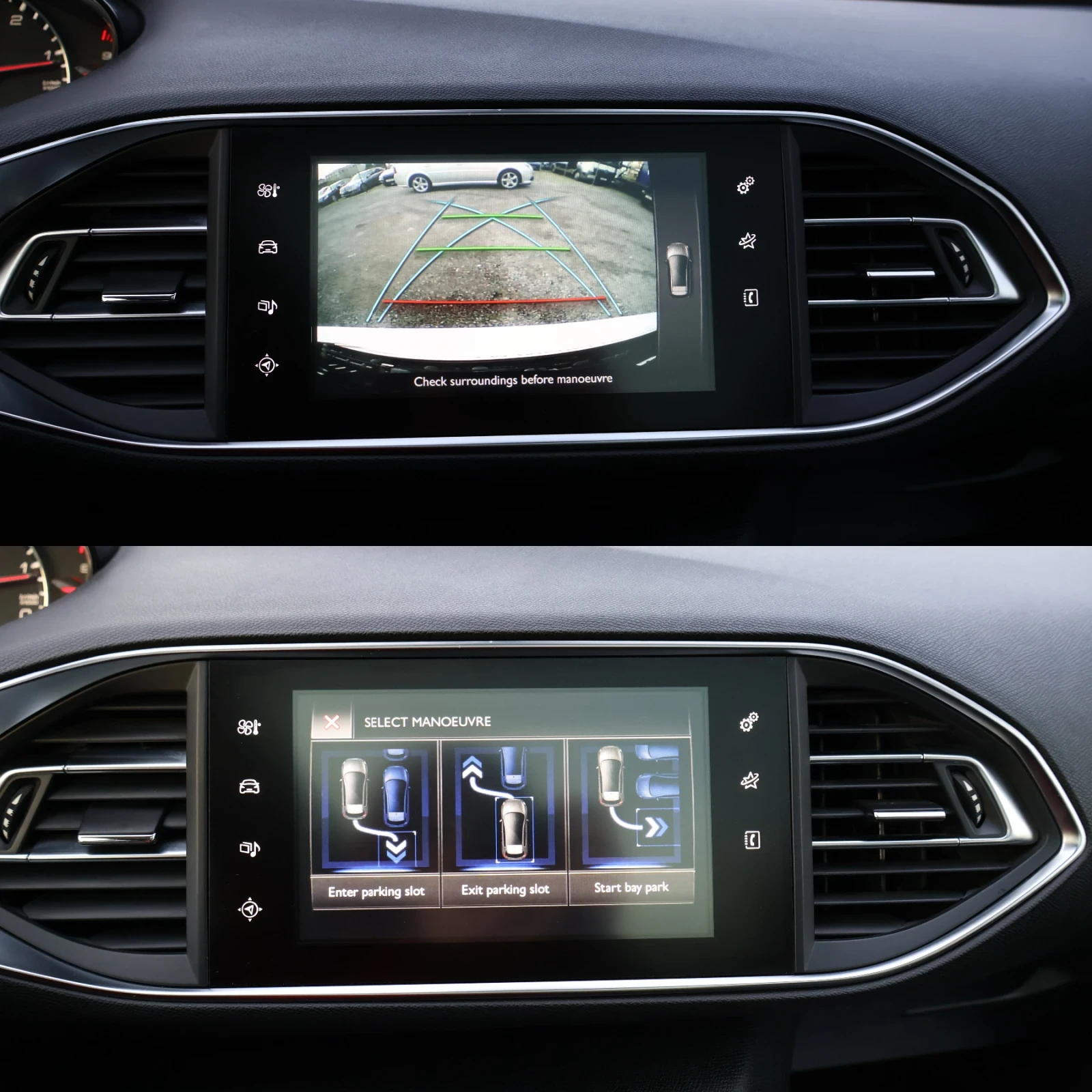 Peugeot 308 2.0HDI 150��. ��������� ��������� ����� KEYLESS  | Mobile.bg � ����������� 16