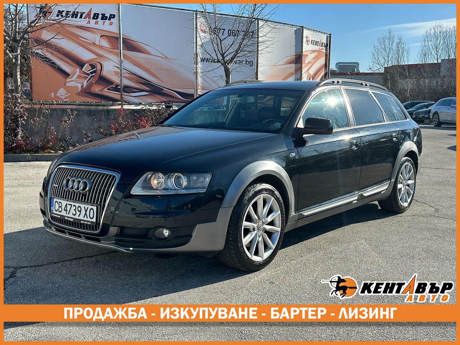 Audi A6 Allroad 3.0d 233 �.�. quattro  | Mobile.bg � ����������� 1