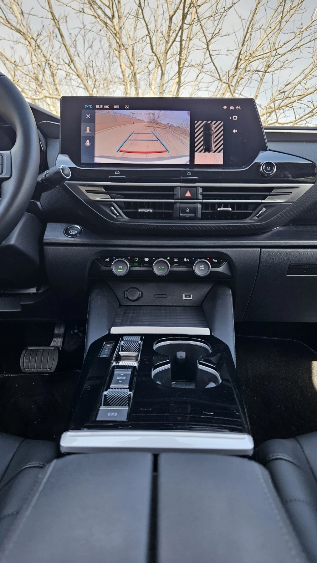 Citroen C5X 5300 км | Официална гаранция до 08.2026 | FULL EXT, снимка 12 - Автомобили и джипове - 53512815