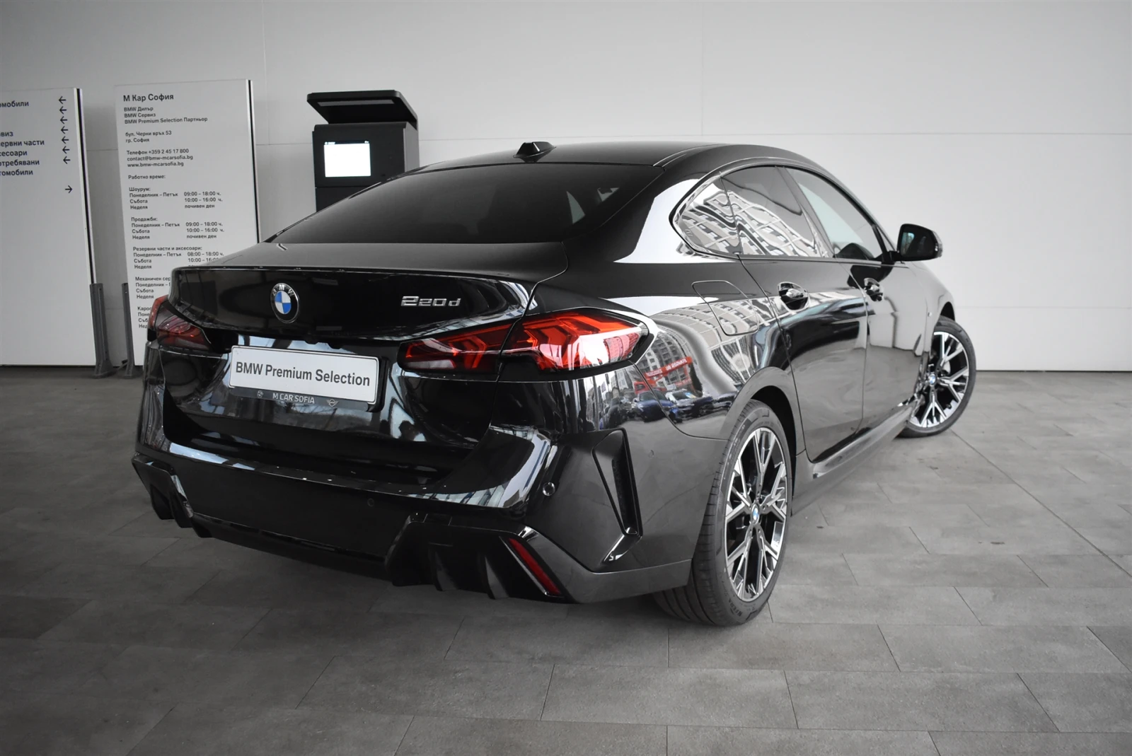 BMW 220 d Gran Coupe | Mobile.bg � ����������� 2
