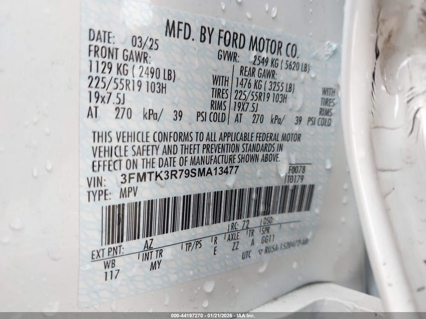 Ford Mustang Mach-E Premium, снимка 9 - Автомобили и джипове - 54336090