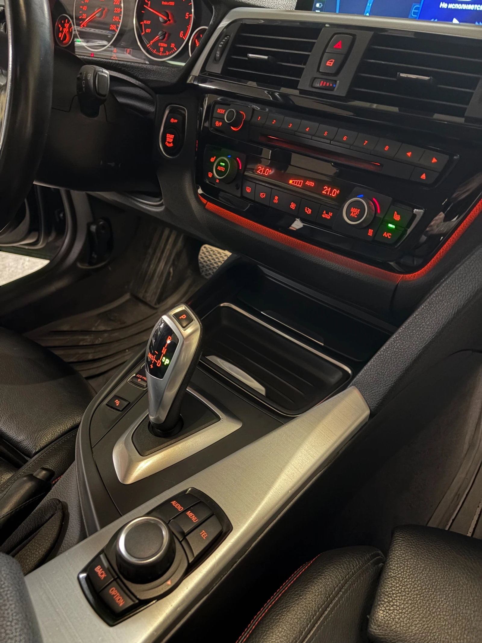 BMW 318 F30 | Mobile.bg � ����������� 11