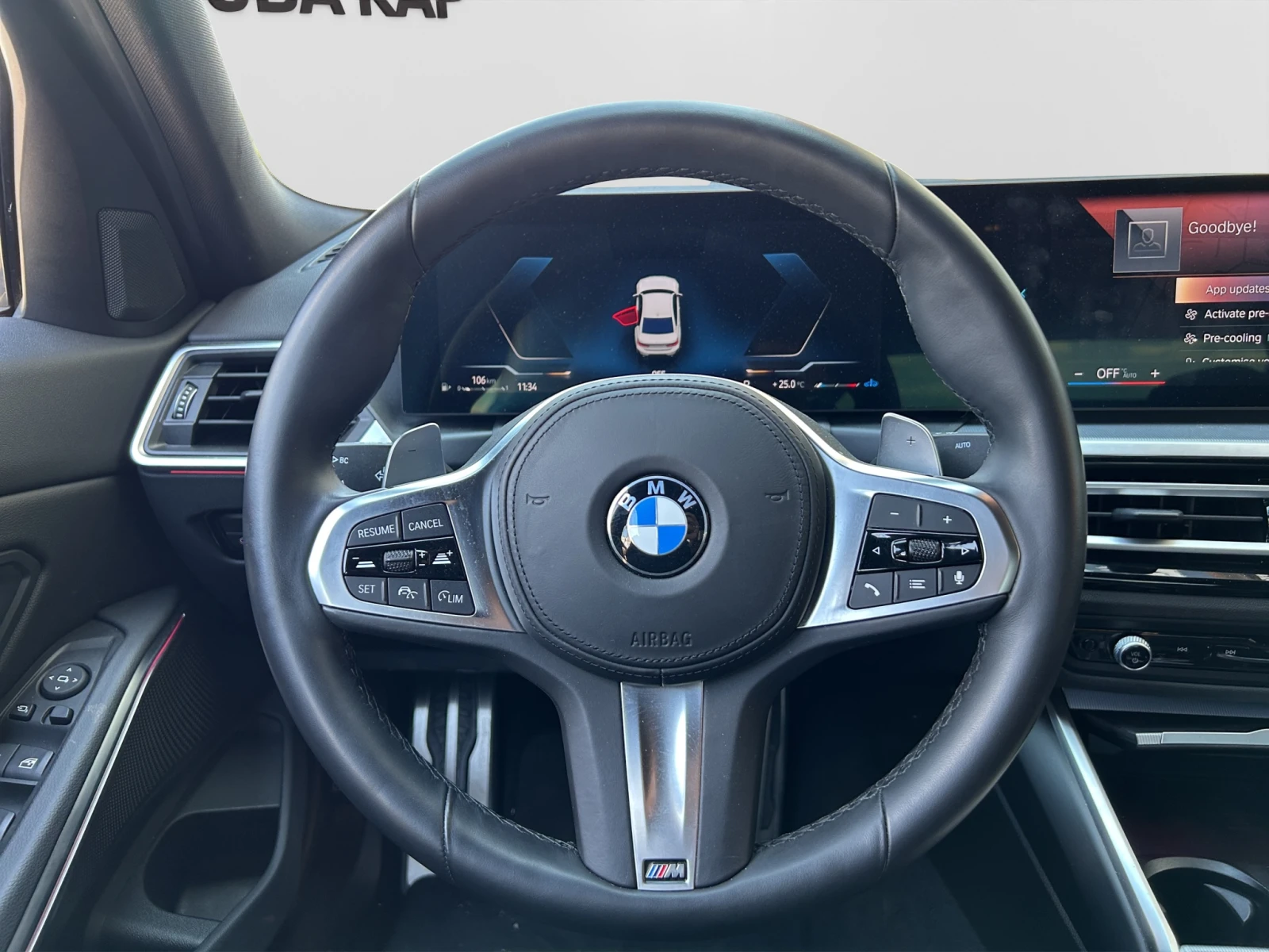 BMW 320 d xDrive | Mobile.bg � ����������� 8