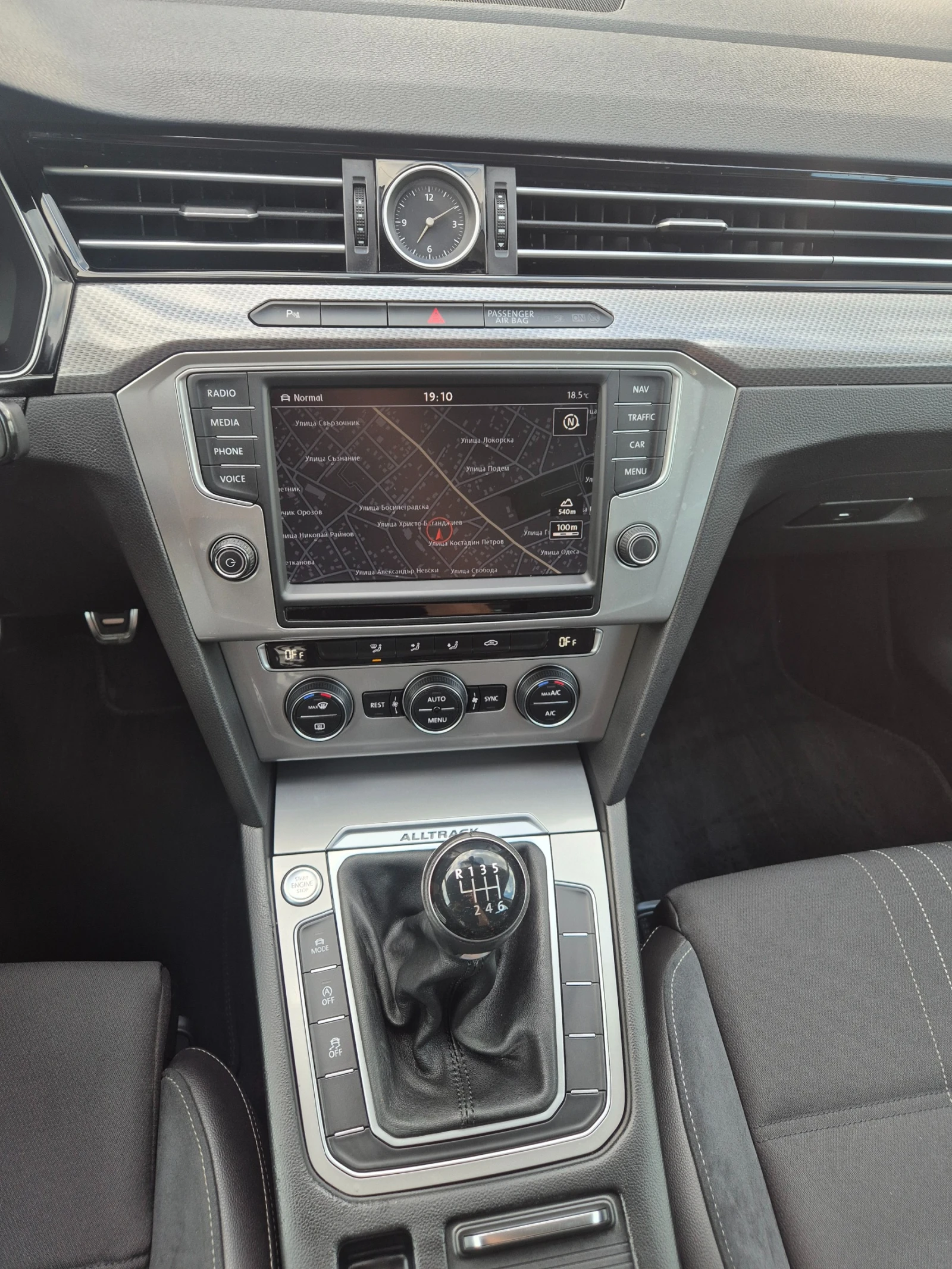 VW Alltrack 2.0TDI, снимка 13 - Автомобили и джипове - 54897041