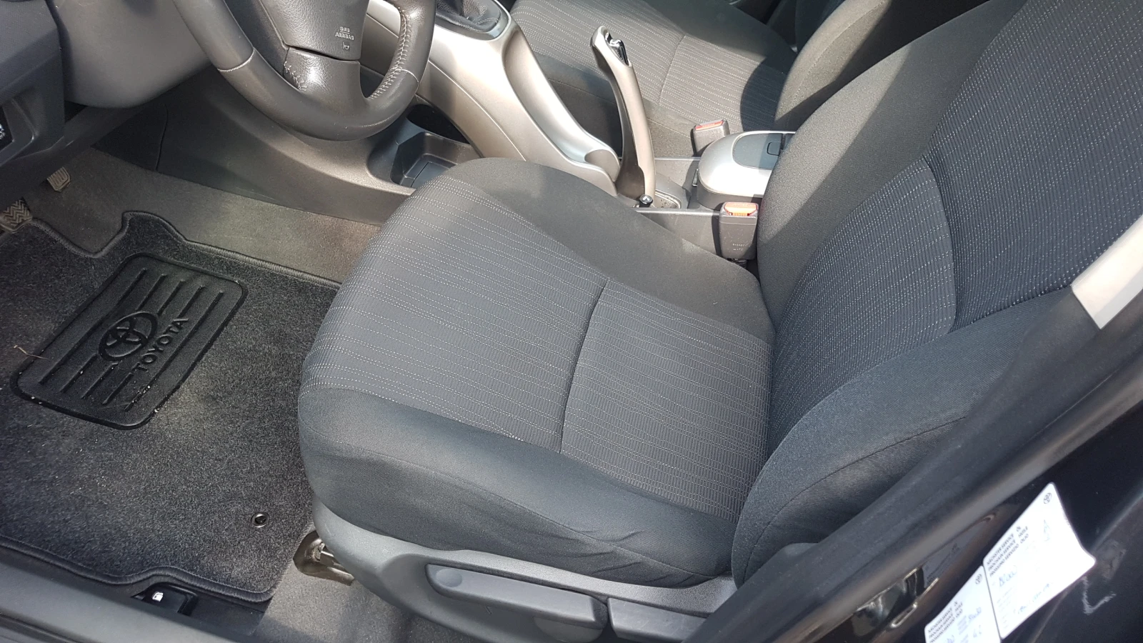 Toyota Auris 1.8i KELES GO, снимка 10 - Автомобили и джипове - 55129978