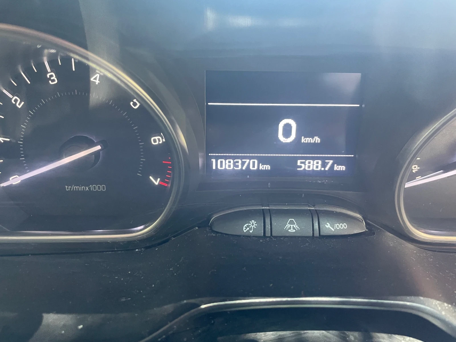 Peugeot 2008, снимка 4 - Автомобили и джипове - 55316475