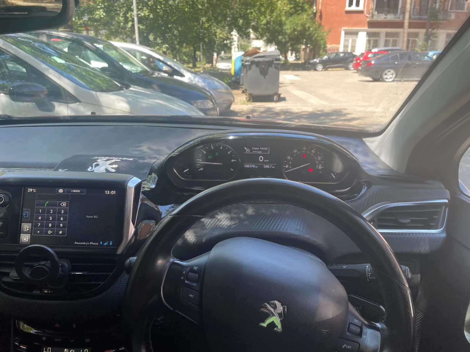Peugeot 2008, снимка 7 - Автомобили и джипове - 55316475