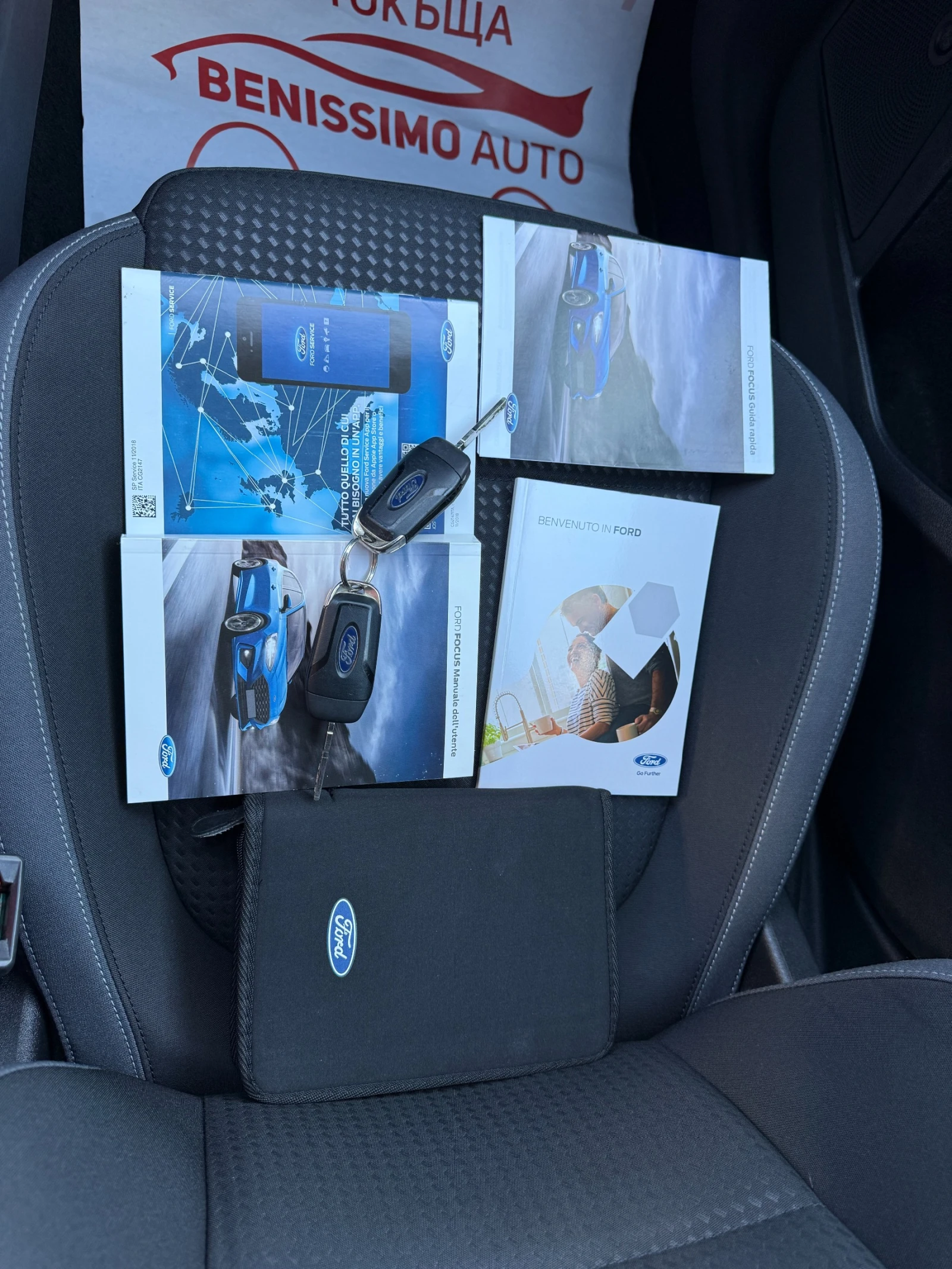 Ford Focus 1.5D* TITANIUM* BANG I OLUFSEN* , снимка 13 - Автомобили и джипове - 55734753