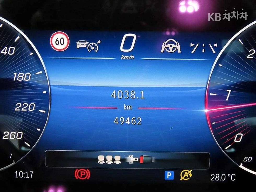 Mercedes-Benz S 350, снимка 10 - Автомобили и джипове - 55792332