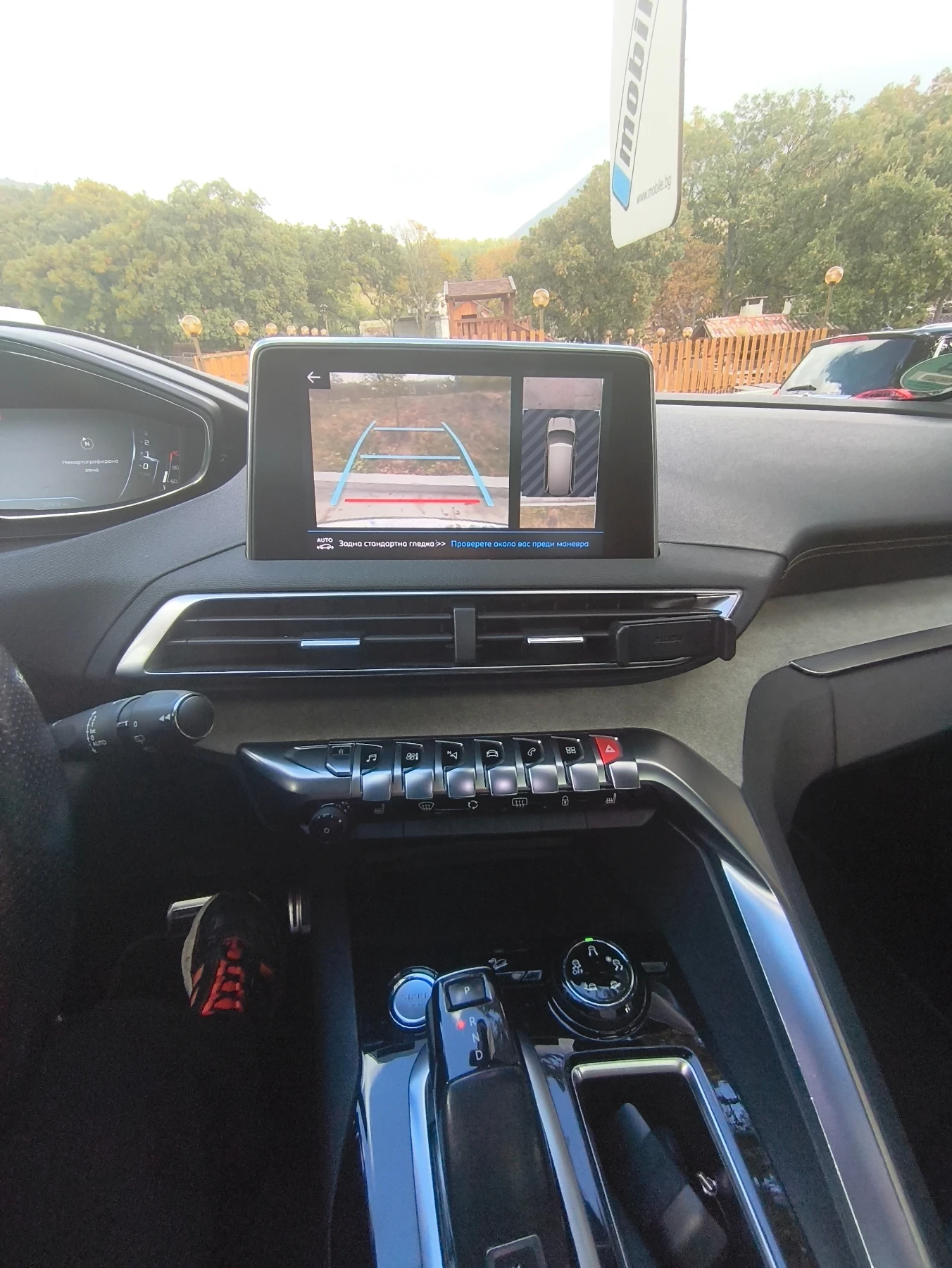Peugeot 5008 2.0 GT FULL EXTRAS  | Mobile.bg � ����������� 7