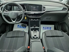 Opel Grandland X Enjoy 1.2 Turbo (130hp) AT8, снимка 11