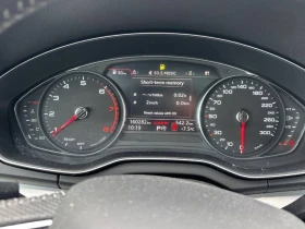 Audi Q5 * ОБДУХВАНЕ * PANO * 2 КЛЮЧА , снимка 8