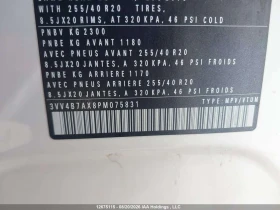 VW Tiguan * HIGHLINE R LINE * CARFAX * , снимка 9