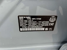 BMW X3, снимка 11